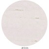 29131526,29131535,29131544,29131560