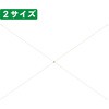 29131657