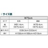 29132418,29132427,29132436