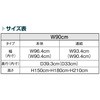 29132540,29132549,29132558