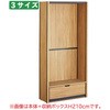 シリーズ什器「TW」W90cmタイプ 連結用収納ボックスタイプ ストア・エキスプレス