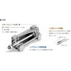 SCG-CA-40B-300 ^Cbh`V_ SCGV[Y(SCG-CA-40B`) CKD 29170008