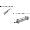 SCG-CB-50B-250-T2H-D-YB1 ^Cbh`V_ SCGV[Y(SCG-CB-50B`) CKD 29240480