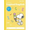 サラ消しロジカル英習ノートB5 ピーナッツ ナカバヤシ