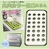 SS-58 WH-1065-20-3 ؂ g[ یJ[ڎM be worth style(r[[XX^C) 29157434