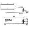 MS-MS30F RSoCU[ 30^ _CP 29159236