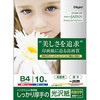 JPPX-B4S-10 �C���N�W�F�b�g�p�� ����PX ���� �i�J�o���V 29169429