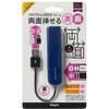 UH-2364BL USB2�D0���ʑ}���[�dHUB �i�J�o���V 29171897