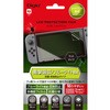 ニンテンドーSWITCH用衝撃吸収ブルーライト 反射防止 ナカバヤシ