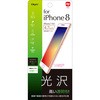 iPhone 8_液晶保護フィルム/光沢 ナカバヤシ