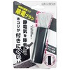 ホコリキャッチャー 除電スティック ナカバヤシ