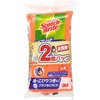 Newカラークリーナー カウゼル ネットスポンジ 【通販モノタロウ】