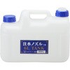 ポリタンク 6l