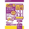 超かんたん ふとん圧縮J型 日本クリンテック