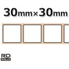 29207484