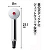 PS3070-80XA-C DADADA SANEI 29217634
