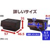 - t^tZbg [{bNX Ch[^ LX^[tZbg YAMAZEN(RP) 29220118