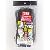 #38-3P ElmiCׂ~ FUKUTOKU(Y) 29229988
