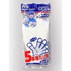 5本指だし手ロング FUKUTOKU