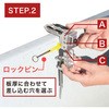 BM-RMR-A800 ^{[gp BMO JAPAN(r[GI[Wp) 29234066