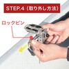 BM-RMR-A800 ^{[gp BMO JAPAN(r[GI[Wp) 29234066