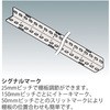 29264998,29265007,29265016,29265025,29265034,29265050,29265059,29265068,29265077,29265086,29265095,29265104