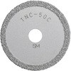 塩ビ管用内径カッター 替刃 トップ工業
