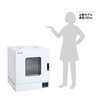 OFW-600V 【レンタル】定温乾燥器 タイマー仕様・強制対流方式 窓付きタイプ 左扉 OFW-600Vシリーズ アズワン 29266075