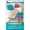 ふつうサイズ ケアナビ ハイキュアパッド 新タック化成 29266239