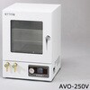 【レンタル】ETTAS 真空乾燥器 VAVO-250V アズワン