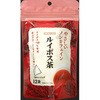 やさしいノンカフェイン リブ・ラボラトリーズ