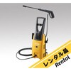 AJP-1620A �y�����^���z�������@ AJP-1620A RYOBI(�����[�r) 29266739