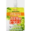 ビタミンB