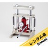 【レンタル】ハイプレッシャージャッキ J-20 アズワン