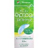 エピカクリア メニコン