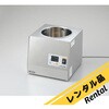 OB-200M 【レンタル】オイルバス 丸型槽 OB-200M アズワン 29267518