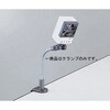 【レンタル】アズピュアDITコンパクトイオナイザークランプ アズピュア(アズワン)