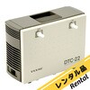 DTC-22 【レンタル】高真空ダイヤフラム型ドライ真空ポンプ 耐蝕型 1.3A DTC-22シリーズ ULVAC(アルバック) 29268227