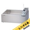 EA-1X 【レンタル】エコノミー恒温水槽 EA-1X アズワン 29268340