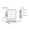 RS-4DN 【レンタル】マグネチックスターラーREXIM デジタルタイプ 4連 RS-4DN アズワン 29268830