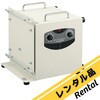 US-S100 【レンタル】万能シェーカー US-S100 アズワン 29269110