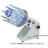 TR-350 【レンタル】チューブローテーター5～50rpm TR-350 アズワン 29269180