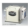 US-W100 【レンタル】万能シェーカー US-W100 アズワン 29269505