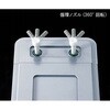LTC-450α 【レンタル】冷却水循環装置 LTC-450 アズワン 29269706