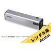 SLUV-8 【レンタル】ハンディーUVランプ 長波長・短波長兼用切り替え 336×82.3×65mm SLUV-8 アズワン 29269776