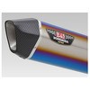 110-638-L06G0 F700GS F800GS/ADV. S/O H/F Ca�G���h EXPORT SPEC ���{�F�� ���V���� 29269897