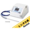 TXN-400E(校正証明書付) 【レンタル】デジタルマルチ温調器 校正証明書付 TXN-400E アズワン 29269889