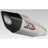 110-50A-L13G0 GSX-R1000/R (17-18) Slip-On R-11Sq TCN EXPORT SPEC {F V 29271769