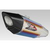 110-50A-L16G0 GSX-R1000/R (17-18) Slip-On R-11Sq TCN EXPORT SPEC {F V 29271796