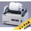 PM-001 【レンタル】卓上型ポットミル架台 PM-001 アズワン 29275367